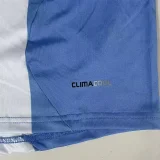 2012 Argentina Home Retro Soccer Jersey