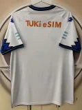 26-27 Petah Tikva Away Fans Soccer Jersey