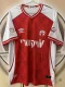 26-27 Be'er Sheva Home Fans Soccer Jersey