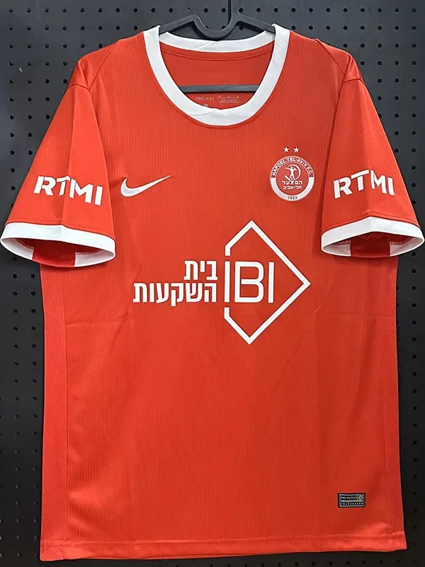 26-27 Hapoel Tel Aviv Home Fans Soccer Jersey