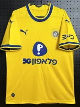 26-27 Maccabi Tel Aviv Home Fans Soccer Jersey