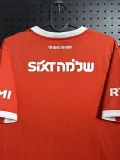 26-27 Hapoel Tel Aviv Home Fans Soccer Jersey