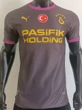 26-27 Galatasaray Third Player Version Soccer Jersey