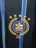 26-27 Maccabi Tel Aviv Away Fans Soccer Jersey
