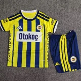 26-27 Fenerbahce Home Kids Soccer Jersey
