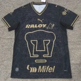 26-27 Pumas UNAM Third Fans Soccer Jersey