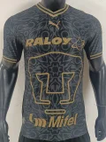 26-27 Pumas UNAM Third Player Version Soccer Jersey