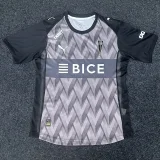26-27 Universidad Catolica Grey Goalkeeper Soccer Jersey