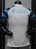 26-27 Al-Hilal White Special Edition Player Version Soccer Jersey