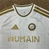 26-27 AL-Nassr Third Fans Soccer Jersey (新广告)