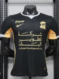 26-27 Ittihad Third Player Version Soccer Jersey
