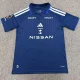 26-27 Yokohama F. Marinos Special Edition Fans Soccer Jersey 横滨水手