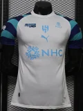 26-27 Al-Hilal White Special Edition Player Version Soccer Jersey