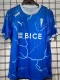 26-27 Universidad Catolica Blue Special Edition Fans Soccer Jersey
