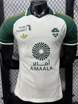 26-27 Al-Ahli Saudi Away Player Version Soccer Jersey
