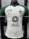 26-27 Al-Ahli Saudi Away Player Version Soccer Jersey