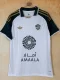 26-27 Al-Ahli Saudi Away Fans Soccer Jersey