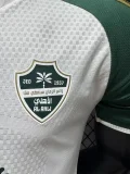 26-27 Al-Ahli Saudi Away Player Version Soccer Jersey