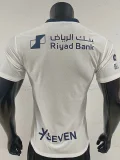 26-27 Al-Hilal Away Player Version Soccer Jersey