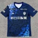 26-27 Avispa Fukuoka Home Fans Soccer Jersey 福冈黄蜂