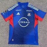 26-27 Yokohama F. Marinos Home Fans Soccer Jersey 横滨水手