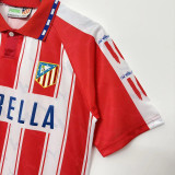 1994-1995 ATM Home Retro Soccer Jersey