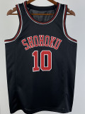 2023 SHOHOKU SAKURAGI #10 Black Top Quality Hot Pressing NBA Jersey