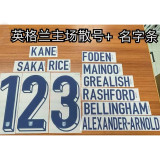 24-25 England Home Long Sleeve Player Version Soccer Jersey (长袖球员)