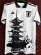 24-25 Japan White Special Edition Fans Training Shirts *独塔