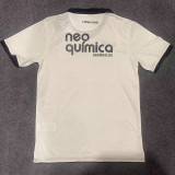 2011 Corinthians Home Retro Soccer Jersey