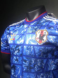24-25 Japan Anime Edition Blue Player Version Soccer Jersey (龙珠联名)