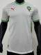 24-25 Morocco Away Player Version Soccer Jersey