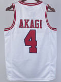 2023 SHOHOKU AKAGI #4 White Top Quality Hot Pressing NBA Jersey