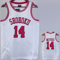 2023 SHOHOKU MITSUI #14 White Top Quality Hot Pressing NBA Jersey