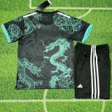 25-26 RMA Black Green Special Edition Kids Training