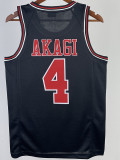 2023 SHOHOKU AKAGI #4 Black Top Quality Hot Pressing NBA Jersey (带标）