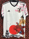 24-25 Japan Special Edition Fans Soccer Jersey *剑士