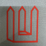 24-25 ATM Away Fans Soccer Jersey