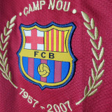 2007-2008 BAR Home Retro Long Sleeve Soccer Jersey