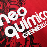 2011-2012 Corinthians Third Retro Soccer Jersey