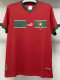 22-23 Morocco Home World Cup Fans Soccer Jersey