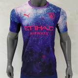 25-26 Man City Purple Concept Edition Training shirts