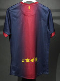 2012-2013 BAR Home Player Version 球员 Retro Soccer Jersey