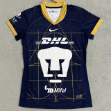 24-25 Pumas UNAM Away Women Soccer Jersey (女)