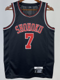 2023 SHOHOKU MIYAGI #7 Black Top Quality Hot Pressing NBA Jersey (带标）