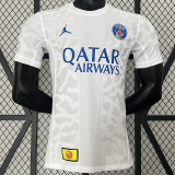 2024 PSG White Special Edition Player Version Training Shirts