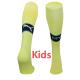 24-25 Man City Yellow Kids Socks(儿童)