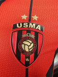 24-25 USM Alger Home Player Version Soccer Jersey