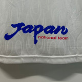 1998 Japan Away Retro Soccer Jersey