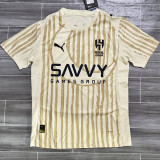 25-26 Al-Hilal khaki Fans Soccer Jersey